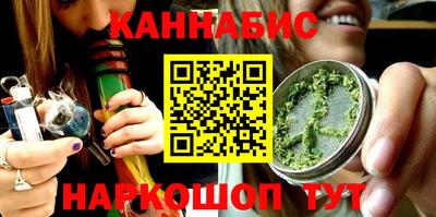 кокаин перу Коммунар