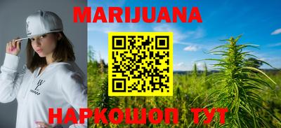 кокаин перу Коммунар