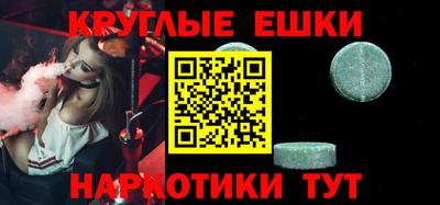 не бодяженный Аргун