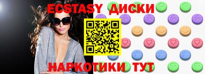 гидропоника Апрелевка