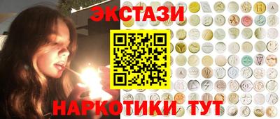 кокаин перу Коммунар