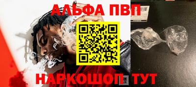 хмурый Можайск