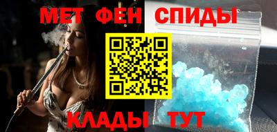 Альфа ПВП Комсомольск-на-Амуре