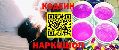 Альфа ПВП Комсомольск-на-Амуре