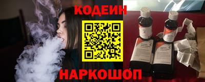 кокаин перу Коммунар