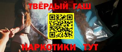кокаин перу Коммунар