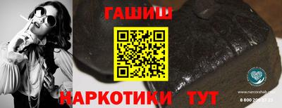 не бодяженный Аргун