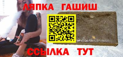 прущая мука Можга