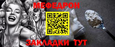 не бодяженный Аргун