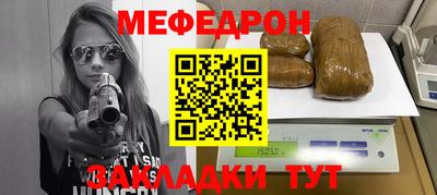 кокаин перу Коммунар