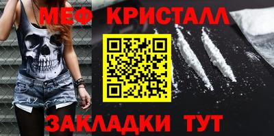 гидропоника Апрелевка