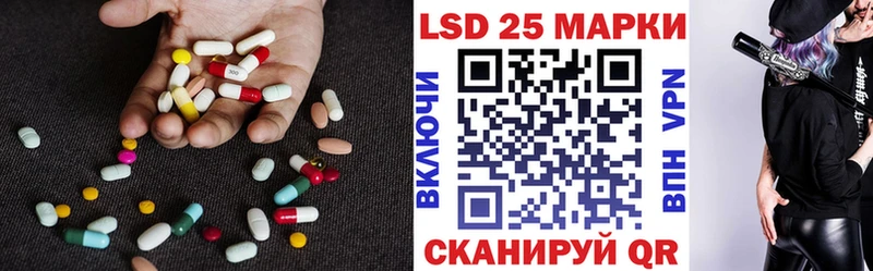 наркотики  MEGA tor  Лсд 25 экстази ecstasy  дарк нет формула  Михайловка 