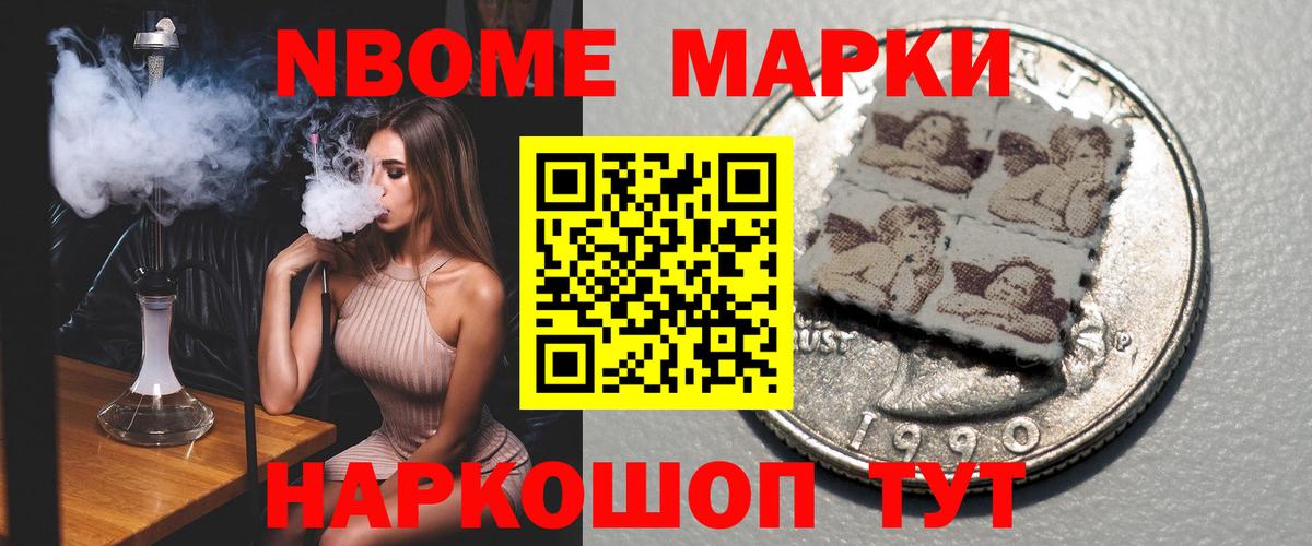 Лсд 25 экстази  Вход с VPN  Михайловка  KRAKEN зеркало  Лсд 25 экстази кислота 