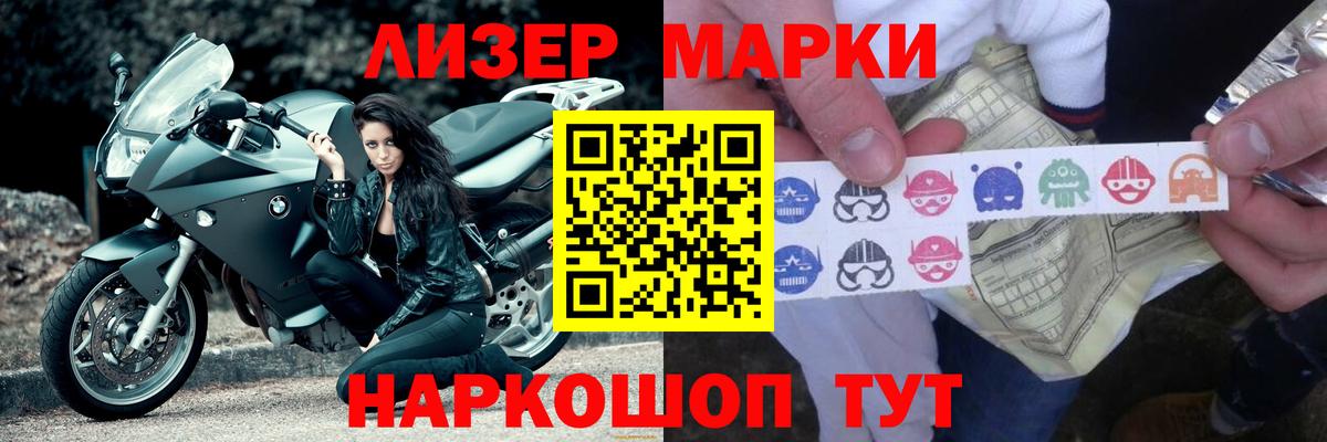 COCAIN Михайловка