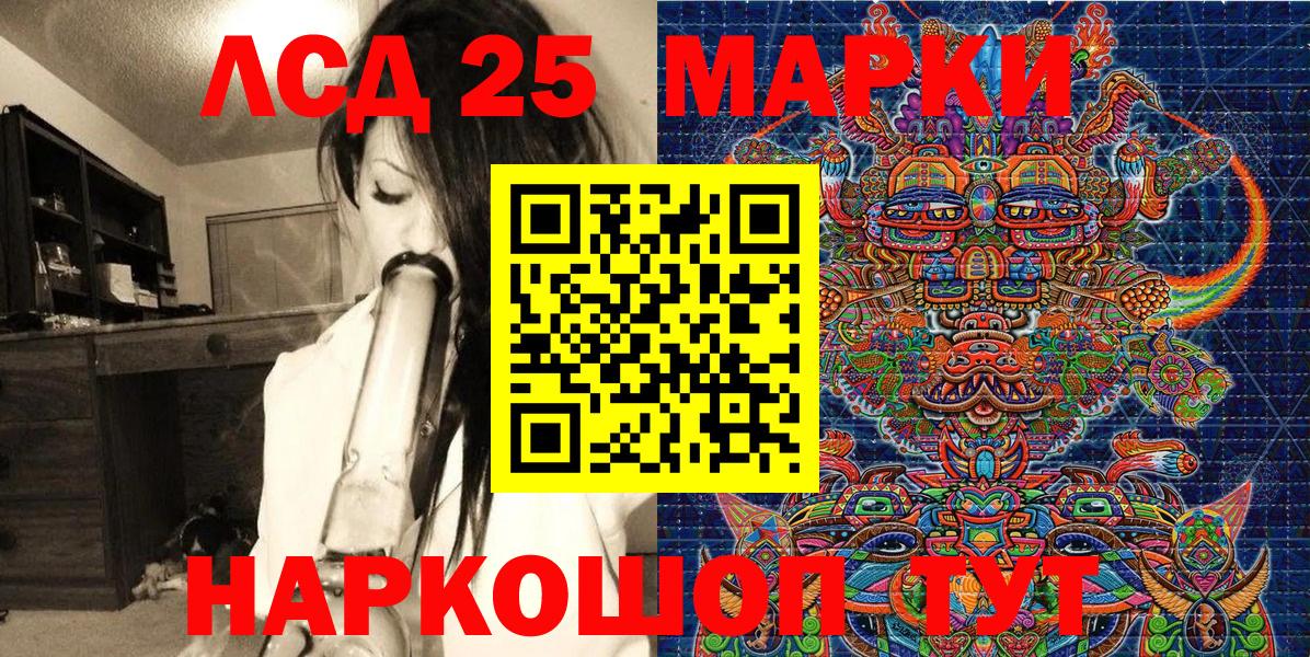 Марки N-bome 1500мкг  Вход с VPN  Михайловка  Марки N-bome 1500мкг 