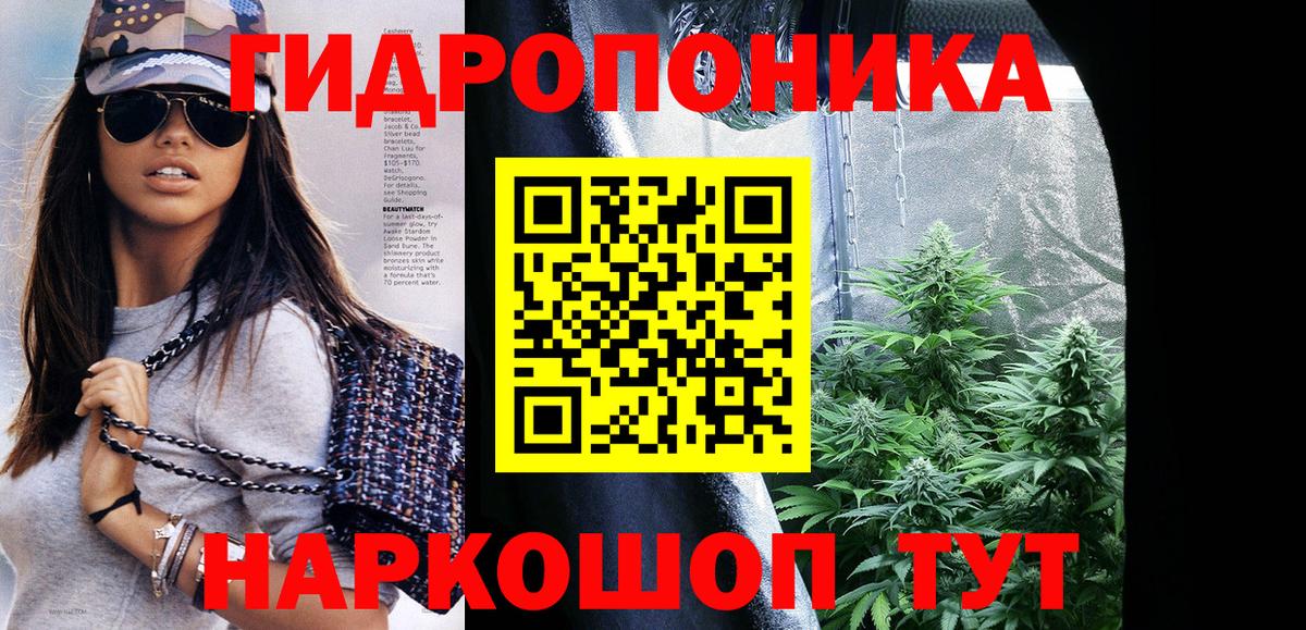 Бошки Шишки Ganja  Марихуана LSD WEED  Михайловка  Шишки марихуана марихуана 